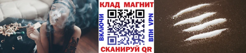 Купить Киселёвск Амфетамин  Alpha PVP  Гашиш  Бошки Шишки 
