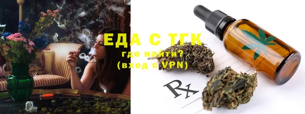 a pvp Богородицк