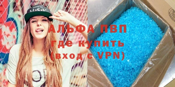 a pvp Богородицк
