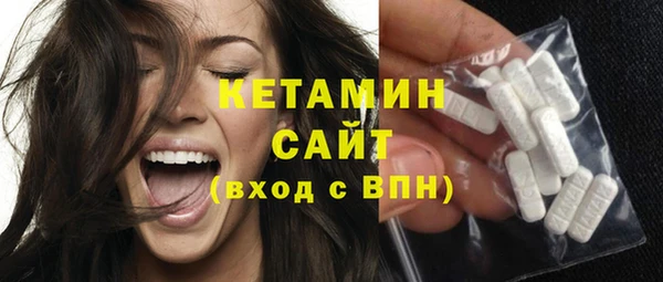 a pvp Богородицк