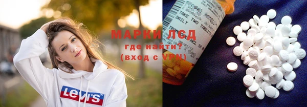 a pvp Богородицк