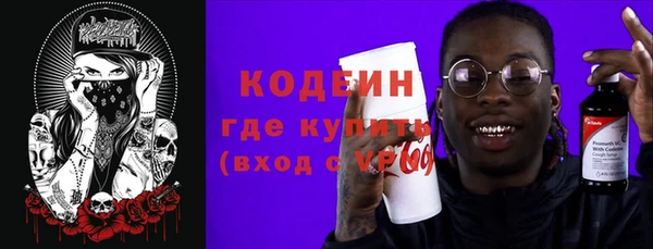 дистиллят марихуана Богданович
