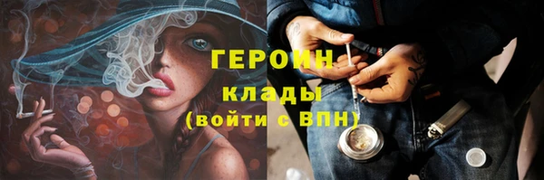 a pvp Богородицк