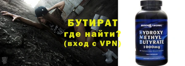a pvp Богородицк