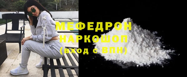 дистиллят марихуана Богданович