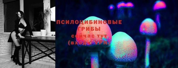 дистиллят марихуана Богданович