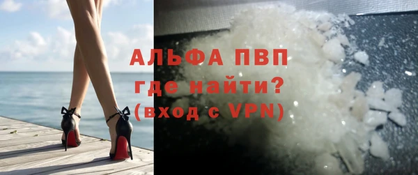 дистиллят марихуана Богданович