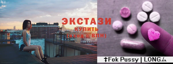 дистиллят марихуана Богданович