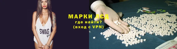 a pvp Богородицк