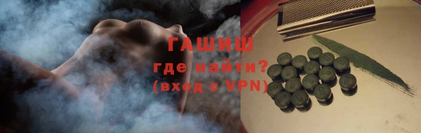 a pvp Богородицк