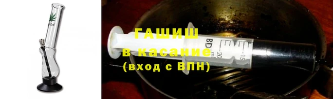 прущие крисы Богородск