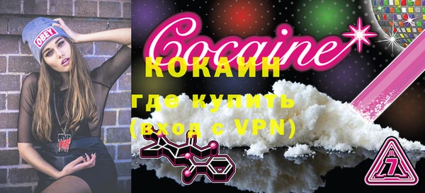 a pvp Богородицк