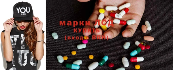 дистиллят марихуана Богданович