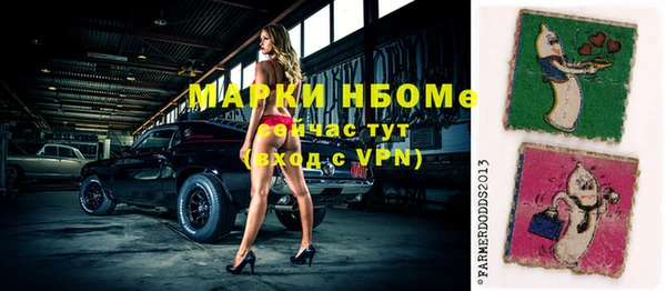 дистиллят марихуана Богданович