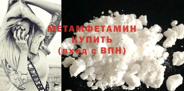 дистиллят марихуана Богданович