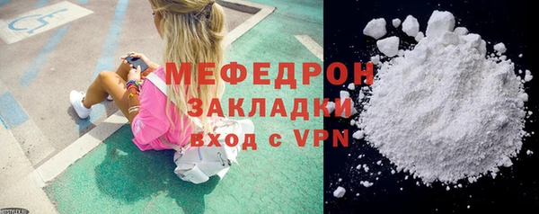 a pvp Богородицк