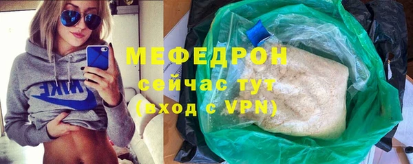 a pvp Богородицк