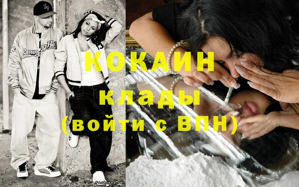 a pvp Богородицк
