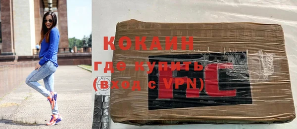 a pvp Богородицк
