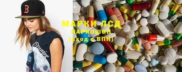 дистиллят марихуана Богданович