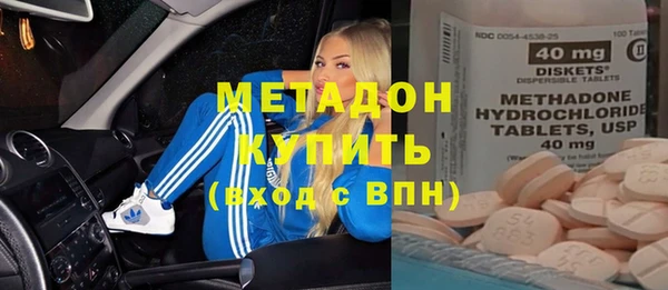 a pvp Богородицк