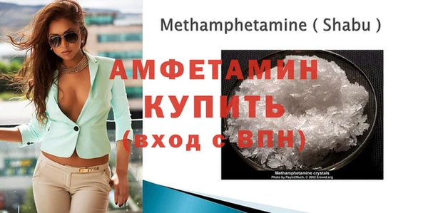 дистиллят марихуана Богданович