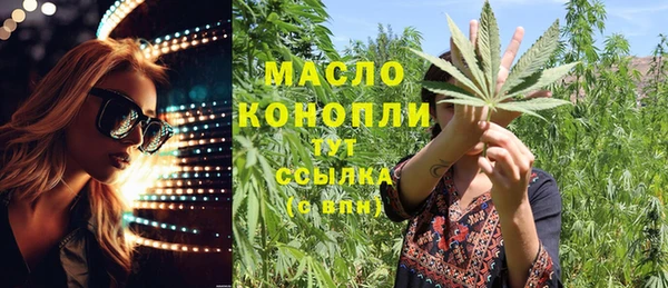 a pvp Богородицк